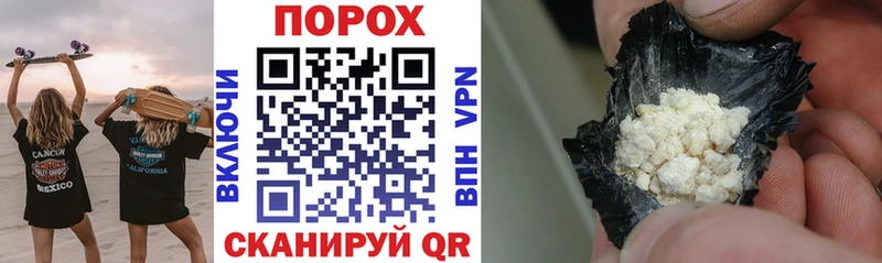 KRAKEN ссылка Омутнинск Amphetamine VHQ
