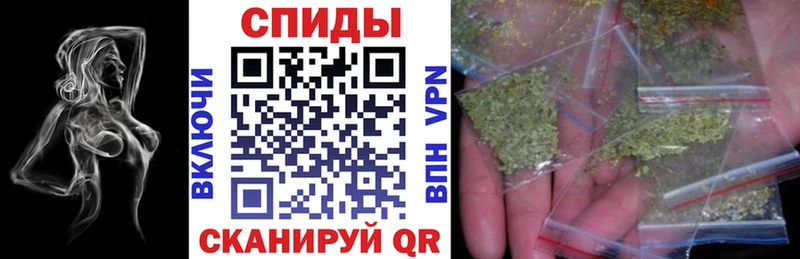 ОМГ ОМГ как войти  Омутнинск  БУТИРАТ бутандиол 