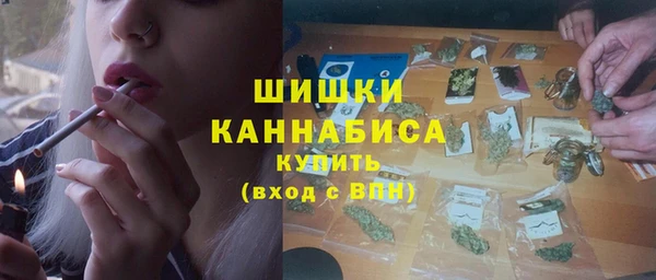 МДМА Алзамай