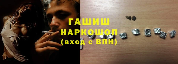 МДМА Алзамай