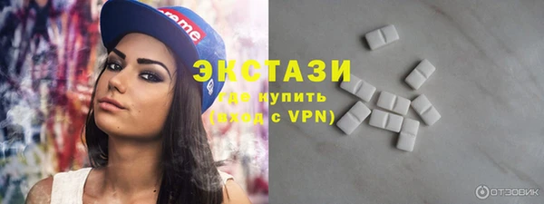 МДМА Алзамай
