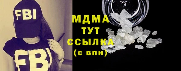 тгк Алексеевка