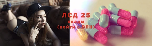 МДМА Алзамай