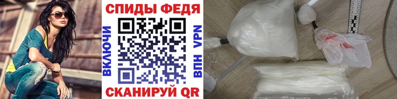где продают   Омутнинск  МЕТАМФЕТАМИН кристалл 