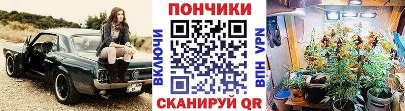 Канабис LSD WEED  Омутнинск 